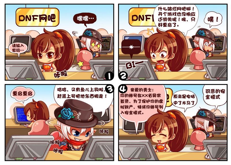 番茄短剧